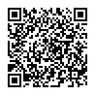qrcode:https://thegabon.com/corruption-le-sulfureux-ex-ministre-lee-white-et-3-de-ses-hommes,8285