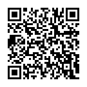 qrcode:https://thegabon.com/nkok-un-gabonais-eventre-sans-pitie-son-frere-a-l-aide-d-un,8059
