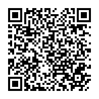 qrcode:https://thegabon.com/securite-routiere-pv-electroniques-fin-des-arrangements-ce-qui,11485