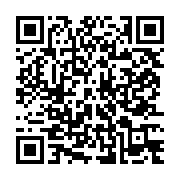 qrcode:https://thegabon.com/elections-professionnelles-la-cnep-valide-les-resultats-du,11965