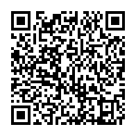 qrcode:https://thegabon.com/17-aout-vers-un-58eme-anniversaire-d-independance-du-gabon-sur,3804