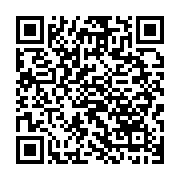 qrcode:https://thegabon.com/interdition-conasysed-les-syndicats-denoncent-une-decision,2626