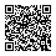 qrcode:https://thegabon.com/cote-d-ivoire-huit-morts-dans-un-accident-de-la-route,1029