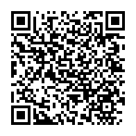 qrcode:https://thegabon.com/le-japon-vole-au-secours-de-la-justice-gabonaise-a-l-ere-de-la,9238