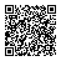 qrcode:https://thegabon.com/etats-unis-un-autre-homme-noir-tue-de-20-balles-dans-le-dos-a,444