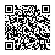 qrcode:https://thegabon.com/bourdes-ogouliguende-ceux-qui-veulent-aller-aux-elections,3343