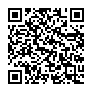 qrcode:https://thegabon.com/rdc-nouvelle-flambee-d-ebola-dans-le-kasai-16-morts-deja,2530
