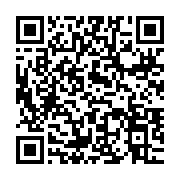 qrcode:https://thegabon.com/la-cosyga-ouvre-son-conseil-national-sous-le-sceau-de-la,633