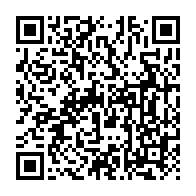qrcode:https://thegabon.com/des-etudiants-de-l-uob-reclament-leurs-bourses-d-etudes-coupees,8654