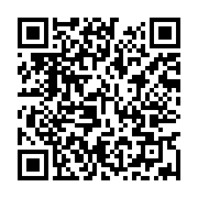 qrcode:https://thegabon.com/l-ocde-la-bad-et-le-pnud-craignent-les-consequences-d-une,1016