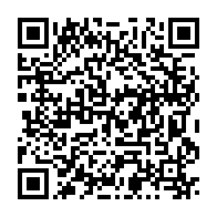 qrcode:https://thegabon.com/wikipedia-bientot-accessible-hors-ligne-en-afrique-subsaharienne,1459