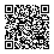 qrcode:https://thegabon.com/deux-policiers-de-l-oclad-complices-d-evasion-d-un-prevenu,566