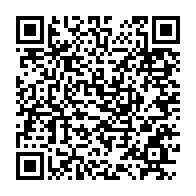 qrcode:https://thegabon.com/le-gabon-veut-generaliser-la-dematerialisation-des-paiements-par,10703