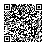 qrcode:https://thegabon.com/niger-les-etats-unis-prennent-acte-du-coup-d-etat-et-rejette-l,1892