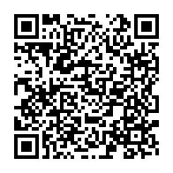qrcode:https://thegabon.com/deces-premature-du-pr-jean-bruno-ella-nguema-une-voix-respectee,11480