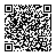 qrcode:https://thegabon.com/greve-a-total-gabon-les-negociations-entre-direction-et-employes,3771