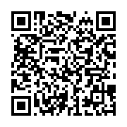 qrcode:https://thegabon.com/rdc-deja-24-candidats-a-la-course-a-la-presidentielle-du-20,1901