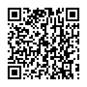qrcode:https://thegabon.com/le-frere-d-un-activiste-gabonais-juge-pour-allegations,9185