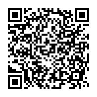 qrcode:https://thegabon.com/dialogue-national-le-gouvernement-gabonais-de-transition-lance,8280