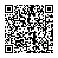 qrcode:https://thegabon.com/olam-palm-gabon-accusee-de-polluer-les-eaux-et-sols-de-plusieurs,1138