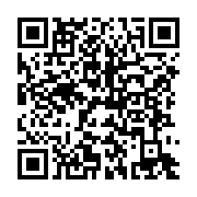 qrcode:https://thegabon.com/fouilles-de-l-esther-miracle-les-recherches-en-mer-toujours,7761