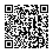 qrcode:https://thegabon.com/yves-sawadogo-la-nuit-du-football-africain-va-celebrer-les,4531