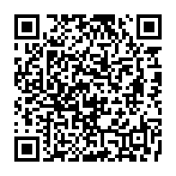 qrcode:https://thegabon.com/blanc-cristal-l-one-et-siat-pour-l-optimisation-des-profils-des,4658