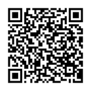 qrcode:https://thegabon.com/le-ctri-annonce-la-reduction-de-plusieurs-fonds-alloues-aux,8325