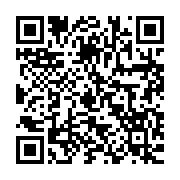 qrcode:https://thegabon.com/mouila-une-gamine-de-4-ans-trebuche-dans-un-puits-avant-d-y,7154
