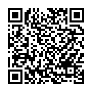 qrcode:https://thegabon.com/deces-a-libreville-de-l-ancien-premier-ministre-gabonais,5167