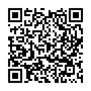 qrcode:https://thegabon.com/africa-netpreneur-prize-les-trois-meilleurs-entrepreneurs,4752