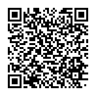 qrcode:https://thegabon.com/verdict-de-la-cour-la-mission-de-l-ue-denonce-des-faiblesses,2231
