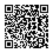 qrcode:https://thegabon.com/l-intraitable-tshisekedi-s-en-va-avec-un-pan-entier-de-la,2499