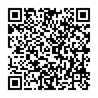 qrcode:https://thegabon.com/le-putsch-dejoue-en-guinee-equatoriale-aurait-ete-fomente-en,3355