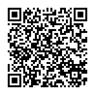 qrcode:https://thegabon.com/presidentielle-2023-ali-bongo-a-deja-passe-la-visite-medicale,1799