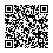 qrcode:https://thegabon.com/l-ong-d-ida-moulacka-offre-150-kits-scolaires-aux-orphelins,6230