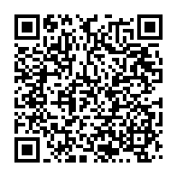 qrcode:https://thegabon.com/l-etat-francais-et-les-biens-mal-acquis-crainte-d-une-double,5857