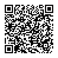 qrcode:https://thegabon.com/dialogue-national-les-8-nouveaux-criteres-pour-faire-partie-du,8942