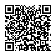 qrcode:https://thegabon.com/cote-d-ivoire-la-police-mets-aux-arrets-deux-individus-pour,2813