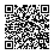 qrcode:https://thegabon.com/presidentielle-au-gabon-verdict-imminent-de-la-cour,2380