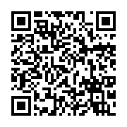 qrcode:https://thegabon.com/port-gentil-la-conasysed-interpelle-la-dap-sur-plusieurs,8239