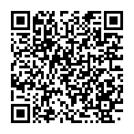 qrcode:https://thegabon.com/etudiant-gabonais-tue-au-senegal-l-enquete-toujours-au-point,7821