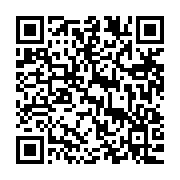 qrcode:https://thegabon.com/national-foot-fin-de-l-idylle-entre-gisele-itoumba-et-l-as,4657