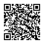qrcode:https://thegabon.com/gabonews-suspendu-par-la-hac-pour-avoir-diffuse-un-discours,4960