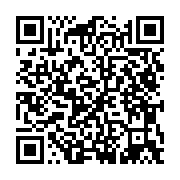 qrcode:https://thegabon.com/can-u23-2023-le-gabon-essuie-sa-3e-defaite-et-quitte-la,8015