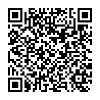qrcode:https://thegabon.com/coronavirus-le-gouvernement-gabonais-veut-prolonger-de-45-jours,5213