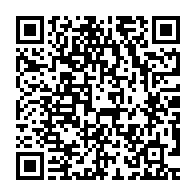 qrcode:https://thegabon.com/plusieurs-hauts-cadres-de-la-societe-gabonaise-de-transports,085