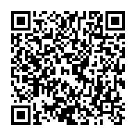 qrcode:https://thegabon.com/conference-d-arbitrage-international-de-l-afrique-de-l-ouest,2797