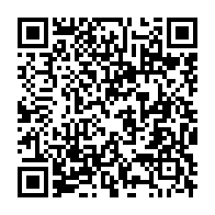 qrcode:https://thegabon.com/perquisition-au-siege-d-orabank-les-forces-de-l-ordre-gabonaise,2605