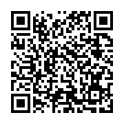 qrcode:https://thegabon.com/une-flaque-d-eau-electrisee-tue-un-marin-a-port-gentil,644